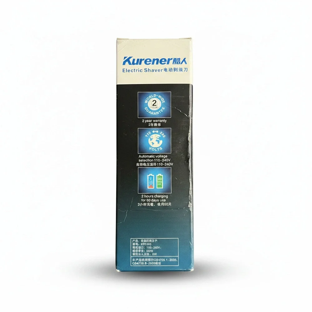 Kurener Electric Shaver (Open Package) Model KR-1250